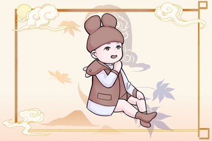 农历日历2026黄道吉日|农历查询万年历|农历查询表大全